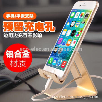 Universal Premium Aluminum Metal Mobile Phone Tablet Desk Holder Stand for iPhone Samsung Smartphone Kindle Tablets